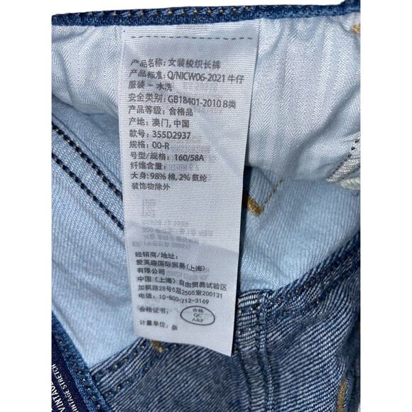 Hollister Vintage 90s Style Straight Patchwork Ultra High Sz 00R / W23 Jeans - Picture 6 of 7